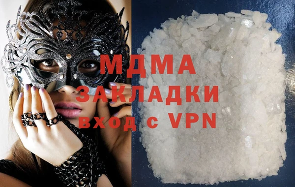 a pvp Абинск