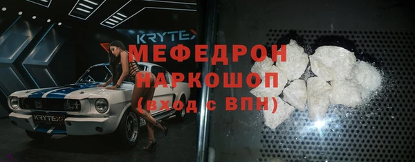 a pvp Абинск