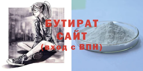 a pvp Абинск
