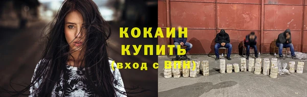a pvp Абинск