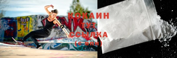 a pvp Абинск
