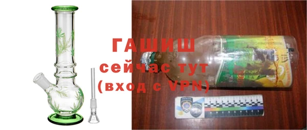 таблы Абдулино