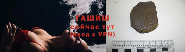 a pvp Абинск