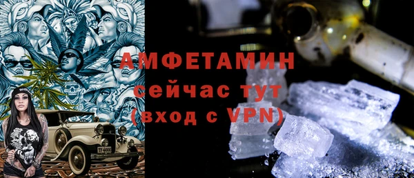a pvp Абинск