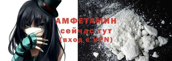 таблы Абдулино