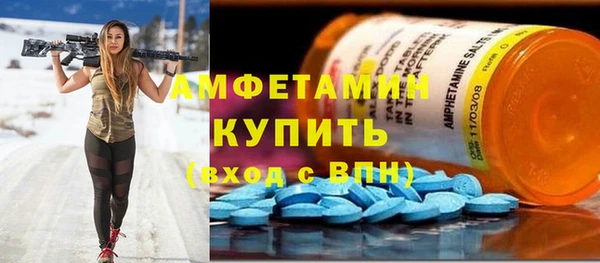a pvp Абинск