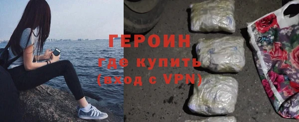 a pvp Абинск