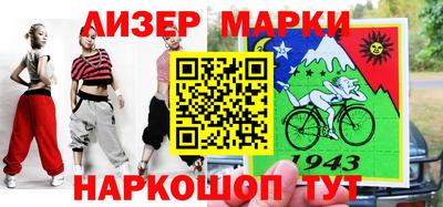 дурь Новодвинск