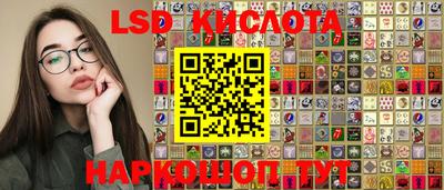 дурь Новодвинск