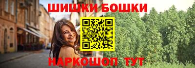 дурь Новодвинск