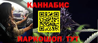 дурь Новодвинск