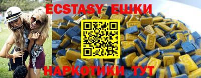 дурь Новодвинск