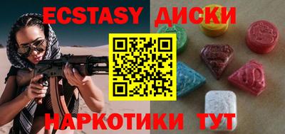 дурь Новодвинск