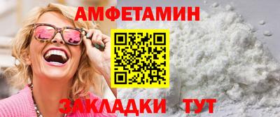 дурь Новодвинск