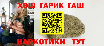 дурь Новодвинск