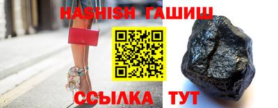 дурь Новодвинск