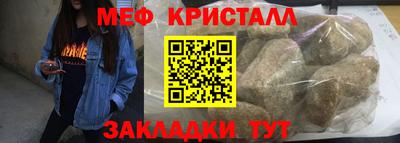 дурь Новодвинск