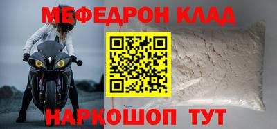 дурь Новодвинск