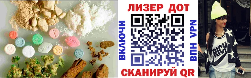дарнет шоп  Липецк  ЛСД экстази ecstasy 