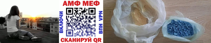 сайты даркнета как зайти  Липецк  Первитин Декстрометамфетамин 99.9% 